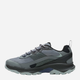 Чоловічі кросівки для трекінгу Gore-tex Merrell Speed Strike 2 GTX J037829 46.5 (11.5UK) 30 см Сірі (195020349908) - зображення 3
