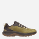Чоловічі кросівки для трекінгу Merrell Speed Strike 2 Ltr J038947 41 (7UK) 25.5 см Хакі (195021276494) - зображення 1