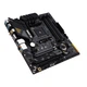 Материнская плата ASUS TUF GAMING B550M-PLUS WIFI II (AMD B550, Socket AM4, microATX) - изображение 2