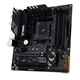 Материнская плата ASUS TUF GAMING B550M-PLUS WIFI II (AMD B550, Socket AM4, microATX) - изображение 3