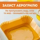 Квадратные пергаментные формы 20х4,5 см для аэрогриля 100шт – форма для выпекания, пергамент для аэрогриля, формы для мяса, рыбы, овощей - изображение 8