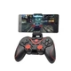 Джойстик беспроводной X3 Black (pc008) - изображение 2