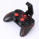 Джойстик беспроводной X3 Black (pc008) - изображение 5