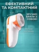 Машинка для видалення катишків для стрижки ковтунців для одягу електрична потужна із нержавіючої сталі для всіх типів тканини - зображення 6