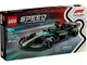 Конструктор LEGO Speed Champions Гоночный автомобиль F1 Mercedes-AMG F1 W15 267 деталей (77244) - изображение 1