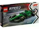 Конструктор LEGO Speed Champions Гоночный автомобиль Aston Martin Aramco F1 AMR24 269 деталей (77245) - изображение 2