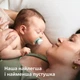 Пустышка PHILIPS Avent SCF075/18 Ultra Start, 0+мес (8720689042017) - изображение 3