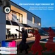 IP-камера уличная XON SmartCam Wi-Fi 1080P (SCWEW21YW 3688) Черная - изображение 4
