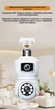 IP-камера цокольная с двойным объективом XON SmartCam Wi-Fi 1080P (GBWEW22VW 3718) Белая - изображение 13