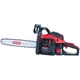 Бензопила ланцюгова Vitals Professional BKZ 5531rm 18“ Magnesium - изображение 1