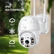 Уличная камера видеонаблюдения A8 wifi ip 360 / 2mp (белая) - изображение 1
