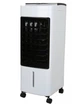 Охладитель воздуха Germatic DH23-01A 120W - изображение 1