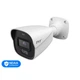 IP-відеокамера 4Mp TVT TD-9441S4L-A(D-PE-AW1) White f-2.8mm, ІЧ+LED-підсвічування, з мікрофоном - изображение 1