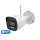 IP-відеокамера з WiFi 5Mp TVT TD-9451S4-C(D-WP-AW2) White f-2.8mm, ІЧ+LED-підсвічування, з мікрофоном - изображение 1