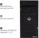Сервер Dell PowerEdge T130 (T130v10) + Подарочный сертификат на 500 грн - изображение 4