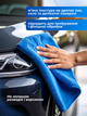 Автомобильная микрофибра салфетка JoyPro car microfiber 80x50 см (1092-11) - изображение 8