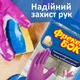 Упаковка перчаток универсальных Фрекен БОК резиновых крепких S 4 пары Розовых (4820048480314_17104993) - изображение 4