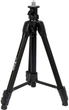 Штатив тринога YATO PREMIUM 3 секціі, різьбове кріплення 1/4" 20UNC і 5/8" 18UNF, 61-150 cм (YT-30483) - зображення 1