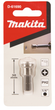 Біта для шуруповерта Makita PH2 з обмежувачем (0088381477949) - зображення 3