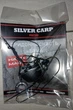 Монтаж на толстолоба Silver Carp Rigs Буй придонный 2 крючка (45-01-02) - изображение 2