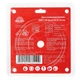 Диск алмазный Vitals Master Ceramic 200×1,8×25,4/22,2×10 мм - изображение 4