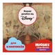 Підгузки Huggies Little Movers/Pants 5 (12-17 кг) для хлопчиків 96 шт (5029054568163) - изображение 9