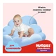Підгузки Huggies Little Movers/Pants 5 (12-17 кг) для хлопчиків 96 шт (5029054568163) - изображение 12