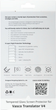 Захисне скло Vasco для Vasco Translator V4 Transparent (5903111339869) - зображення 3