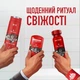 Гель для душу Old Spice Wolfthorn 250 мл (4084500979406) - изображение 2