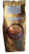 Кава в зернах Lavazza Qualita Oro 500 г - зображення 7