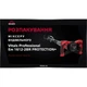 Міксер будівельний Vitals Professional Em 1612-2BR PROTECTION+ - изображение 8