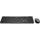 Комплект Vinga KBSW-100 Black - изображение 3