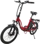 Электровелосипед CEMOTO CEM-AEB09 (277665) - изображение 4
