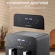 Аэрогриль с здоровым жаром SOKANY SK-10060 (45749-SK 10060_3226) - изображение 8