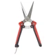 Секатор прямой Vitals Master PS-205-01 - изображение 3