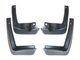 Брызговики Surtep для Honda Accord 2008-2013, без обвесу - изображение 2