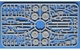 Сборная модель Сирийская адская артиллерия ACE (72444) - изображение 2