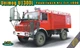 Сборная модель Грузовик Unimog 1300L FlKfz 1000 ACE (72452) - изображение 1