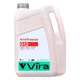 Жидкость охлаждающая Vira Antifreeze G12 -40°C антифриз красный 5 кг (VI0041) - изображение 5