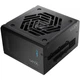 Блок питания FSP VITA-650GM 650W ATX 3.1 80+ Gold модульный 120 мм вентилятор Retail Box - изображение 3