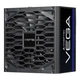 Блок живлення Chieftec VEGA PPG-850 850W ATX 3.0 80 PLUS Gold Активний PFC 135 мм вентилятор Retail (PPG-850) - зображення 3