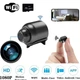 IP-камера мини Escam ShireStar X5 1080P IR 940нм Wi-Fi - изображение 7
