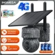 IP-камера Inqmega ST-S517С-4M-4G с солнечной панелью - изображение 2