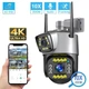 IP-камера OEMG SC02-4G 8MP GSM уличная поворотная - изображение 2