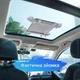 Универсальный автомобильный кронштейн на присосках для Starlink Mini - изображение 5