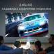 Проектор Led Projector M300 MAX/HY300 4k UHD для домашнего кинотеатра с 2 джойстиками для игр Android 11+карта памяти - изображение 10