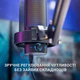 Микрофон для ПК/ для стриминга, подкастов Fifine A8T Black - изображение 6