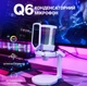 Микрофон для ПК/ для стриминга, подкастов Fifine Q6W White - изображение 7