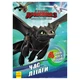 Развивающая книжка "Как приручить Дракона. Пора летать!" 901711 активити с фигурками - изображение 1