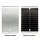 Металеві пластини Btcwallet Plate для зберігання сід-фрази 2 штуки + гравірувальна ручка 73 x 117мм - изображение 3
